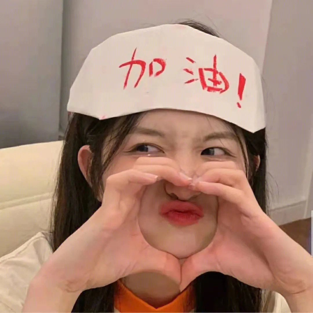 沉默中爆发